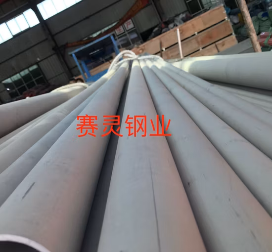 TP304L / 316L Bright Annealed Tube Stainless Steel for Instrumentation, Seamless Stainless Steel Pipe/Tube